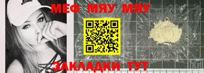 ПСИЛОЦИБИНОВЫЕ ГРИБЫ Анжеро-Судженск