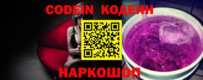 MDMA Анапа