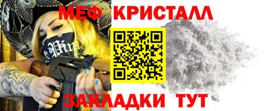 ПСИЛОЦИБИНОВЫЕ ГРИБЫ Анжеро-Судженск