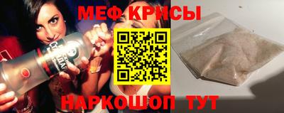 ПСИЛОЦИБИНОВЫЕ ГРИБЫ Анжеро-Судженск