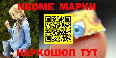 амф Баксан