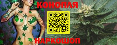 таблы Ангарск