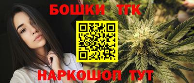 дурь Ачхой-Мартан