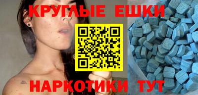 дурь Ачхой-Мартан