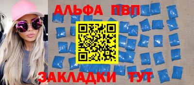 ПСИЛОЦИБИНОВЫЕ ГРИБЫ Анжеро-Судженск