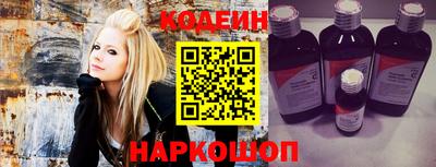 MDMA Анапа