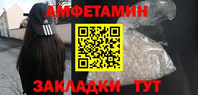 ПСИЛОЦИБИНОВЫЕ ГРИБЫ Анжеро-Судженск