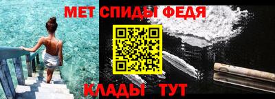 ПСИЛОЦИБИНОВЫЕ ГРИБЫ Анжеро-Судженск