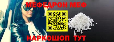 ПСИЛОЦИБИНОВЫЕ ГРИБЫ Анжеро-Судженск