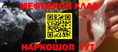 ПСИЛОЦИБИНОВЫЕ ГРИБЫ Анжеро-Судженск