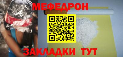 ПСИЛОЦИБИНОВЫЕ ГРИБЫ Анжеро-Судженск