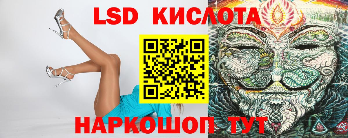 Наркотические марки 1,8мг  Вход с VPN  Марки NBOMe  Аша  Наркотические марки 1,8мг 